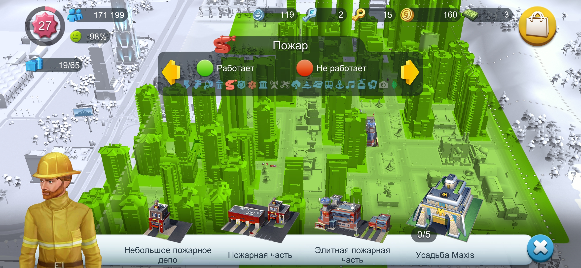 Screenshot_2021-04-12-09-11-48-784_com.ea.game.simcitymobile_row.jpg