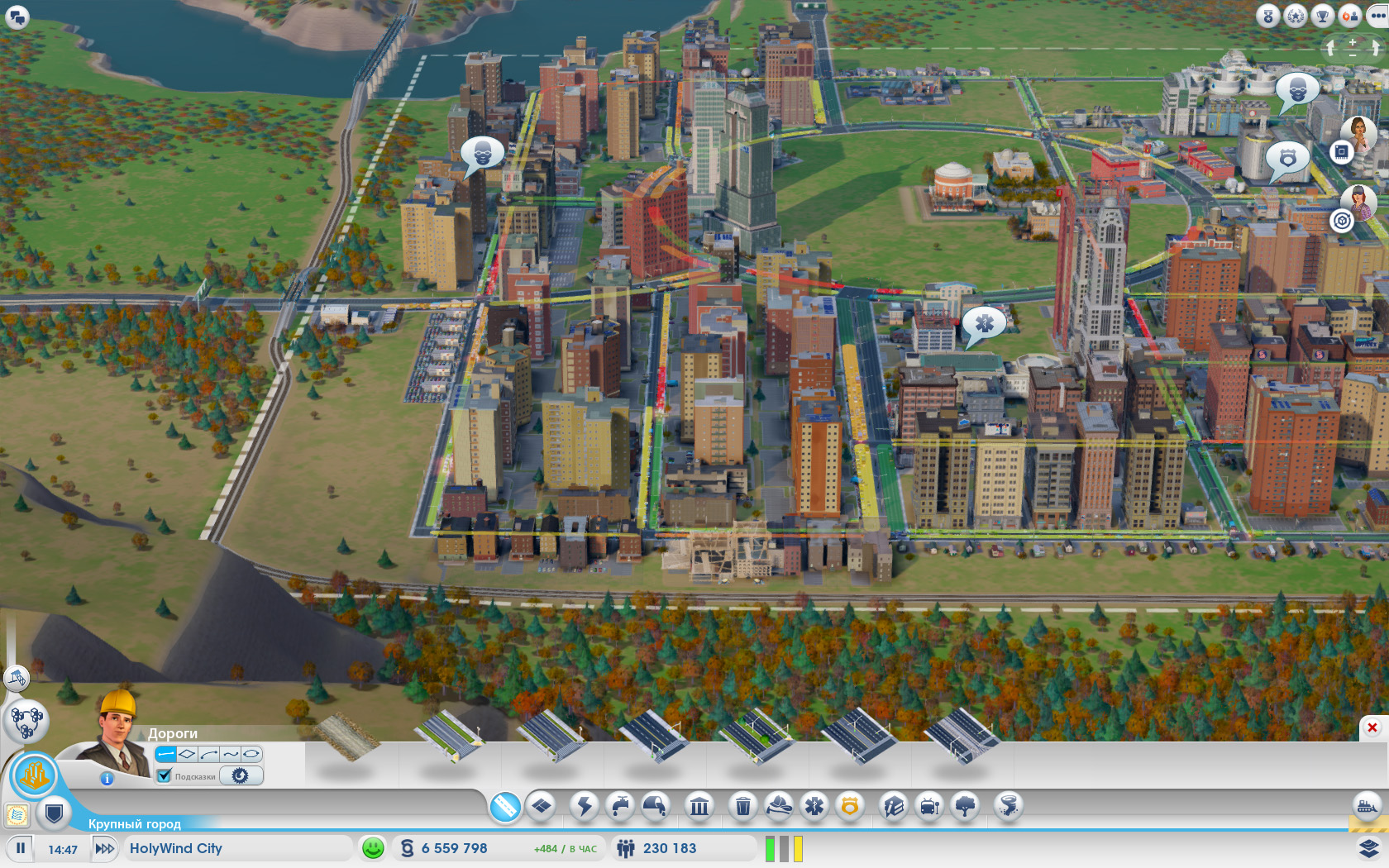 traffik_01.jpg