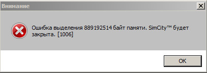 Люди подскажите пожайлуста