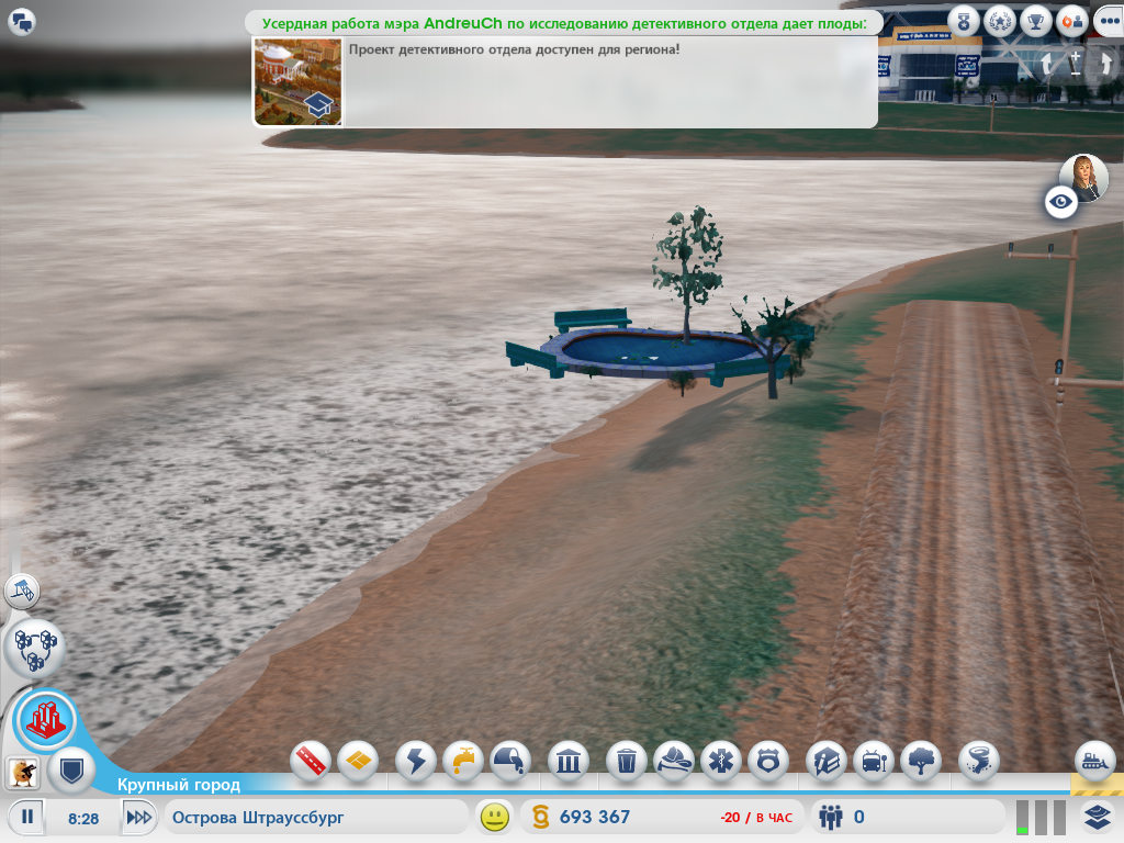 Spark_2013-10-06_05-42-52.png