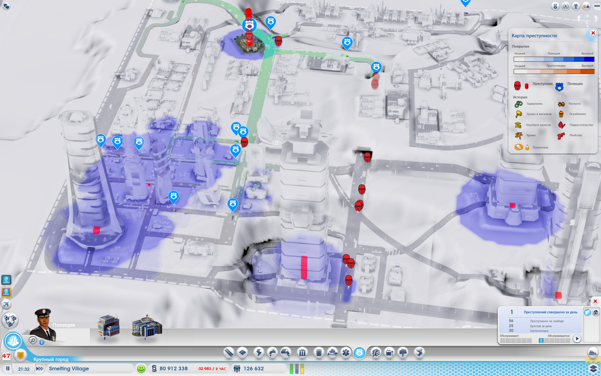 Spark_2014-09-28_11-05-22.png