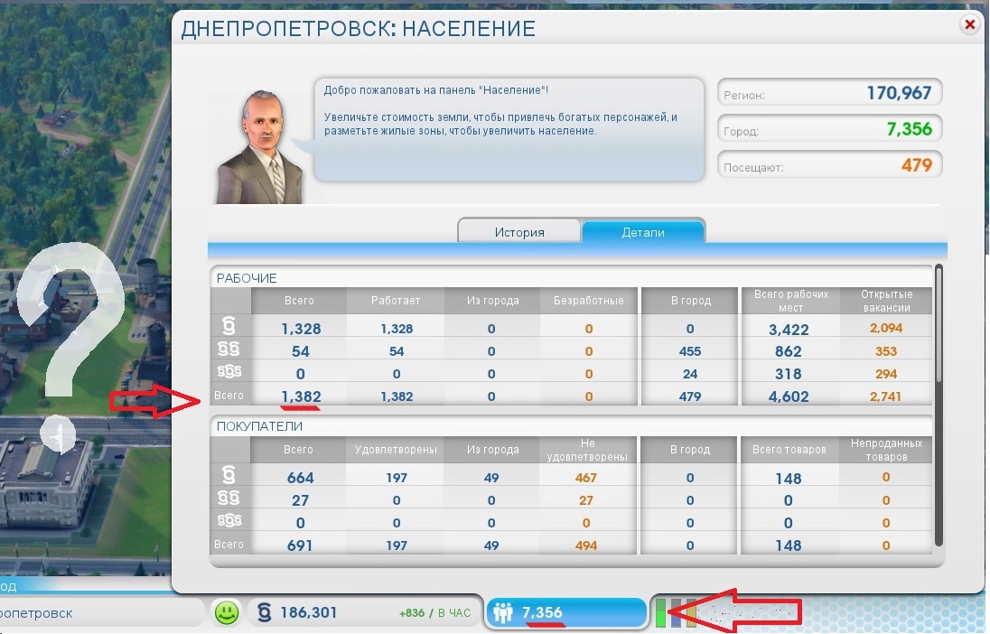 screen.jpg