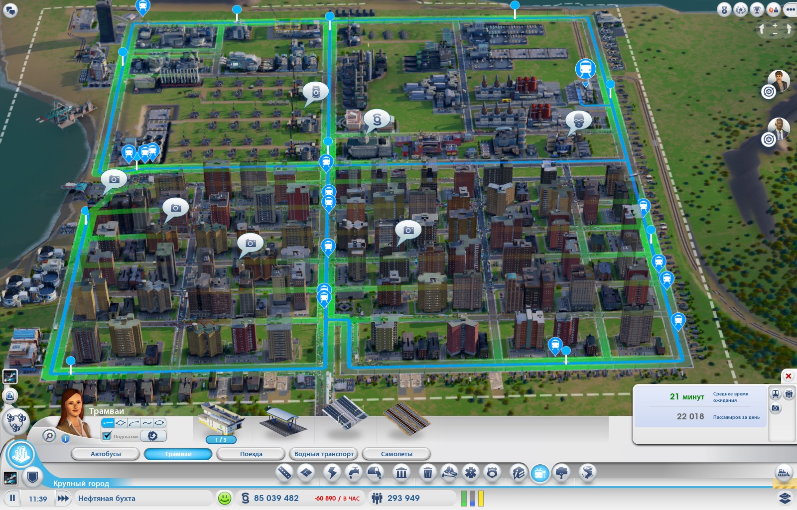 traffic 1.jpg