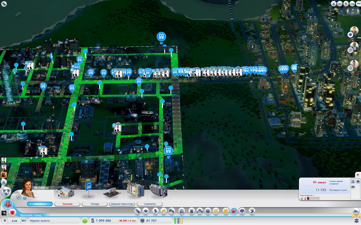 high traffic 1.jpg