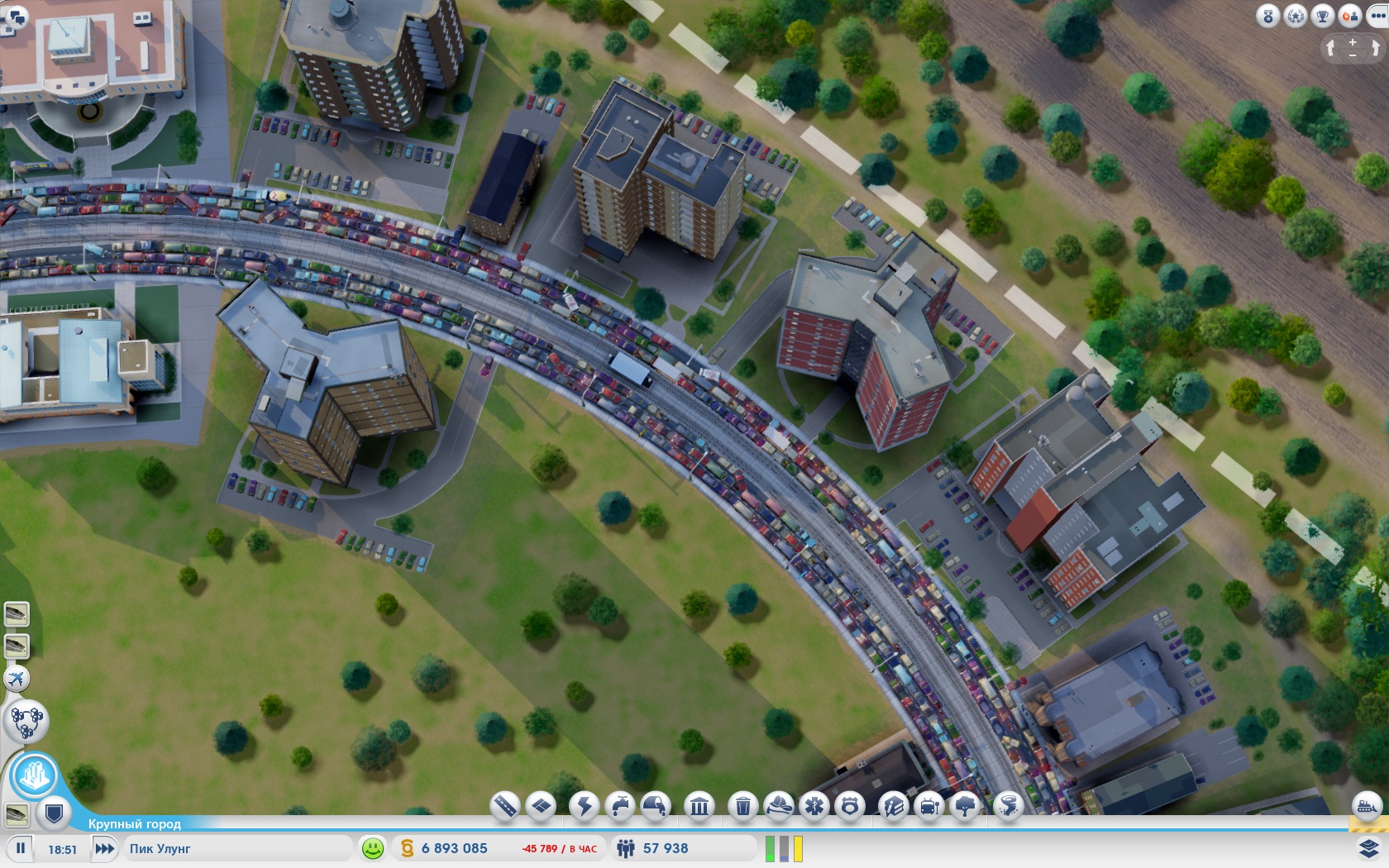 traffic congestion 1.jpg