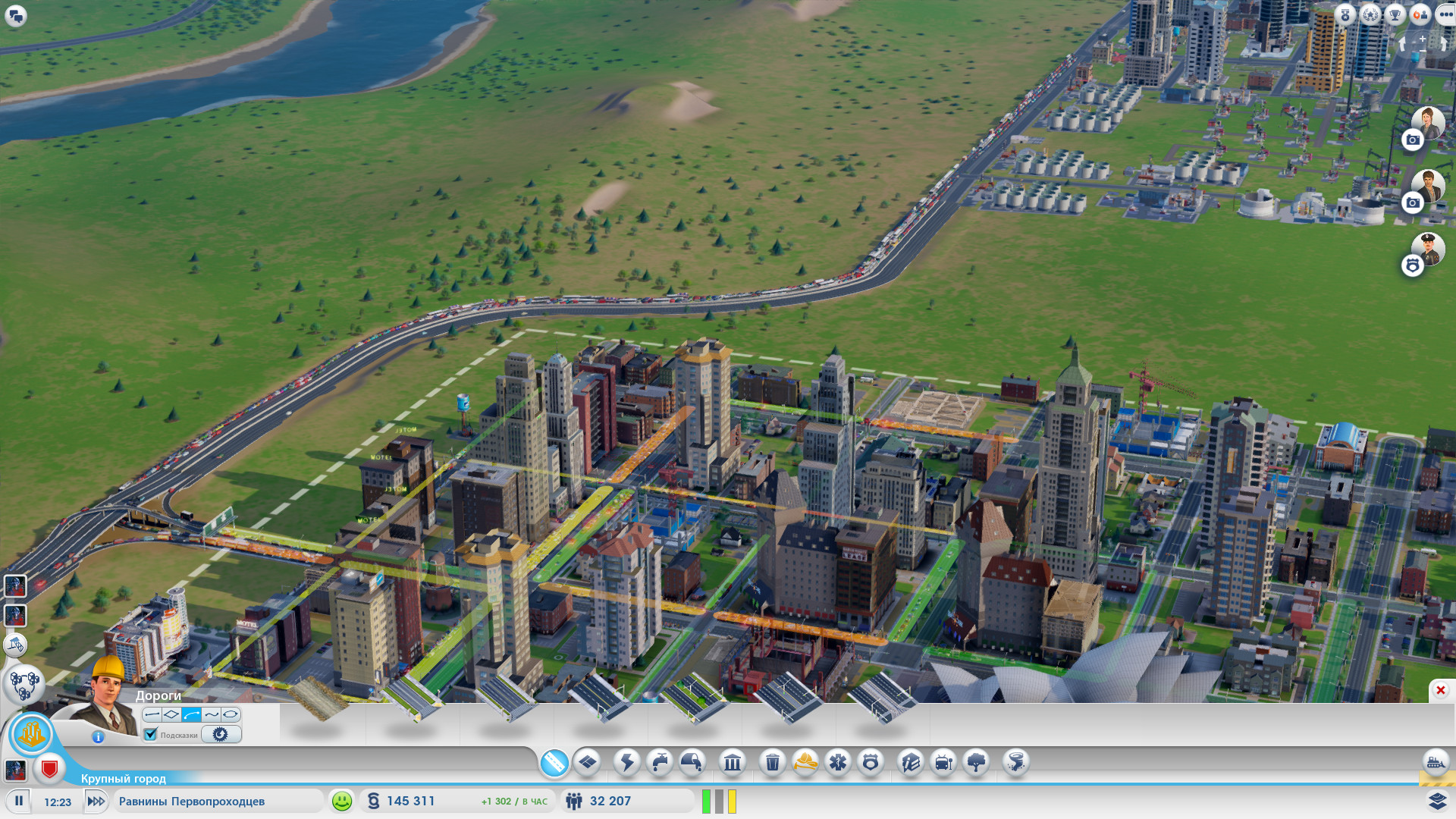 traffic in region.jpg