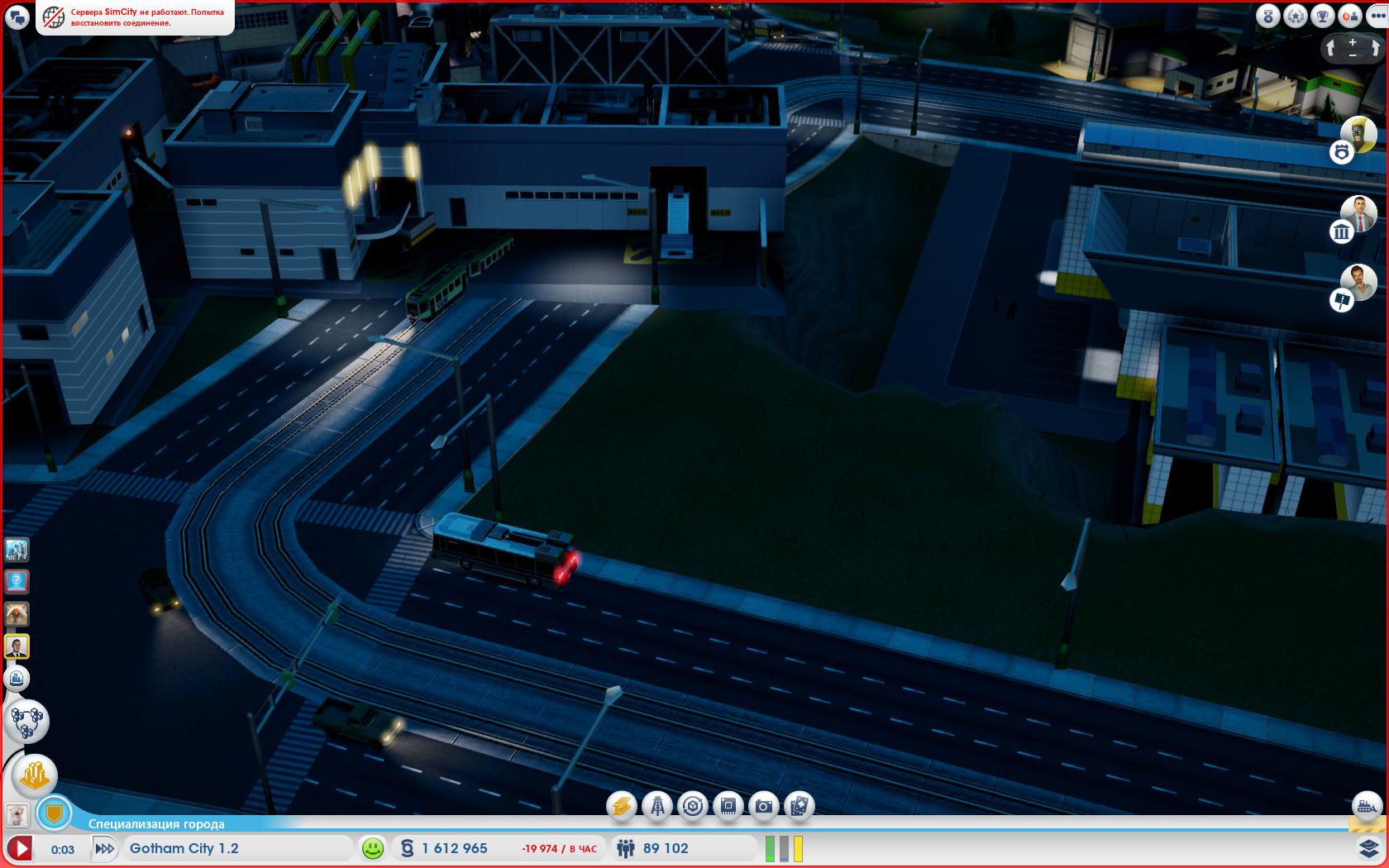 SimCity Processor Factory.jpg