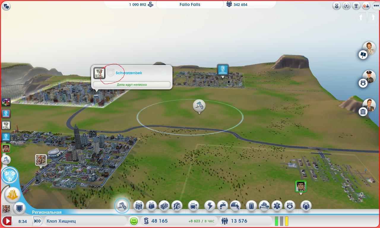 SimCity 2013-03-14 17-35-06-12.jpg