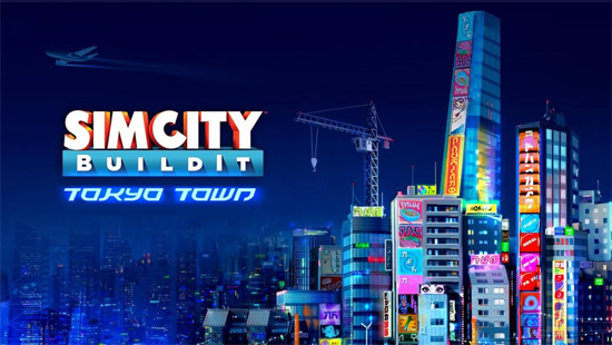 SimCity BuildIt Tokyo Town